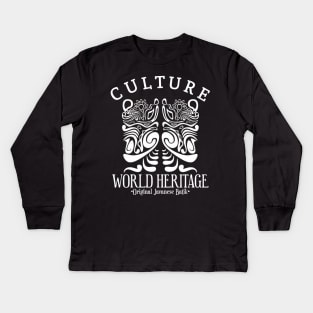 Culture ... World Heritage, Original Javanese Batik Kids Long Sleeve T-Shirt